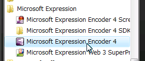 「Microsoft Expression Encoder 4」を起動