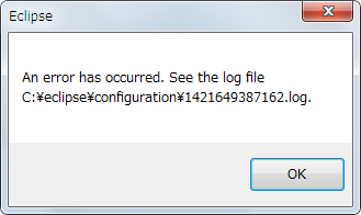 Eclipseのエラー「An error has occured.」