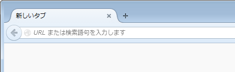 メニューバーが表示されない状態