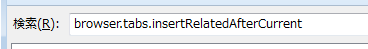 browser.tabs.insertRelatedAfterCurrent