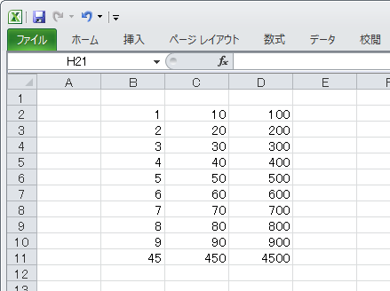 Excel