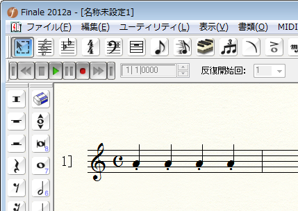 選択した音符すべてにスタカート