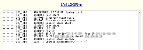 SYSLOG