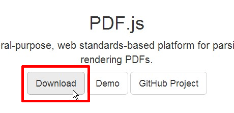 PDF.jsのページ