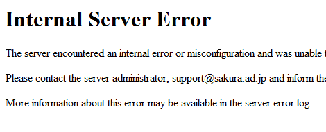 Internal Server Error