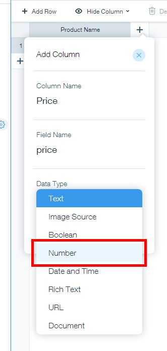 データの型を「Number」に変更