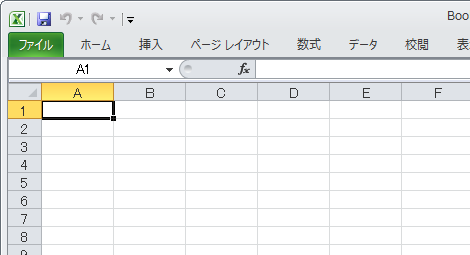 Excelの列はデフォルトでアルファベット表示