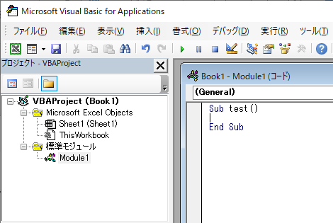 Visual Basic Editor