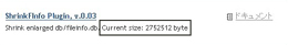 ShrinkFInfo Plugin